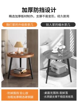 image-Bona Gold Square Coffee Table Round 60cm Black