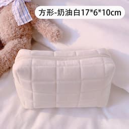image-Sichen Cosmetic Pillow Bag - Cream White, Large, Soft & Anti-odor