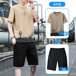 image-Men's Cotton T-Shirt & Shorts Set - Khaki XXXXL