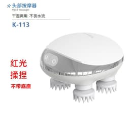 image-Cross-border head massager mini smart head massager electric household fully automatic scalp massager