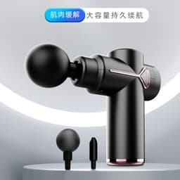 image-Fascia Gun Mini 850 Blue 5-Gear Muscle Massager with 1200mAh Battery