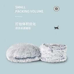 image-Cat Tunnel Pet Bed 2-in-1 Plush Warm Foldable 85cm