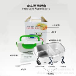 image-Car-Mounted Heated Lunch Box - Dual-Use, Portable, Insulated Mini