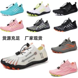 image-Five-Finger Water Shoes - White Unisex Anti-Slip