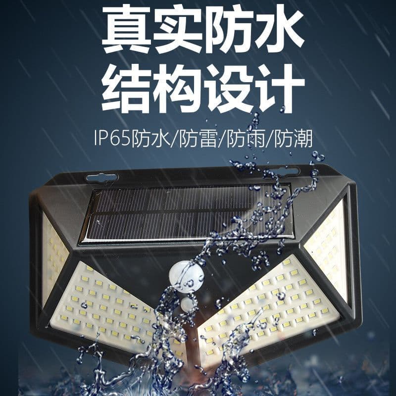 image-114LED Solar Wall Lamp IP65 Induction 12-16hr Outdoor Garden Villa Lamp