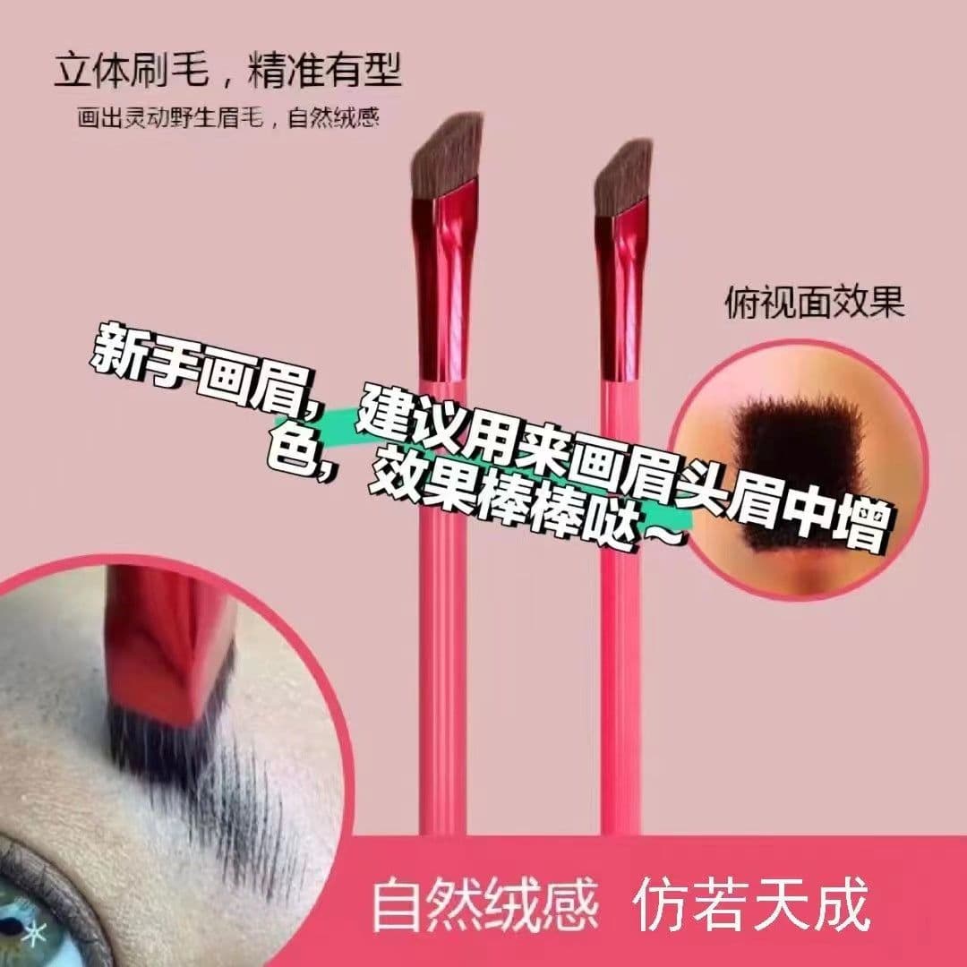 image-Eyebrow Brush - Artificial Fiber Plastic Handle 14.5cm