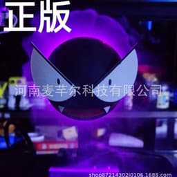 image-CleanTrust Deep Purple USB Humidifier - 0.5L, 21-30sqm