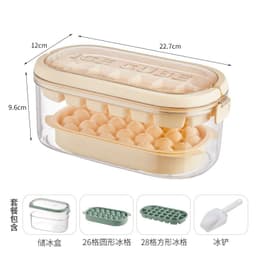 image-Ice Cube Tray - Beige Two-Layer Portable Ice Box