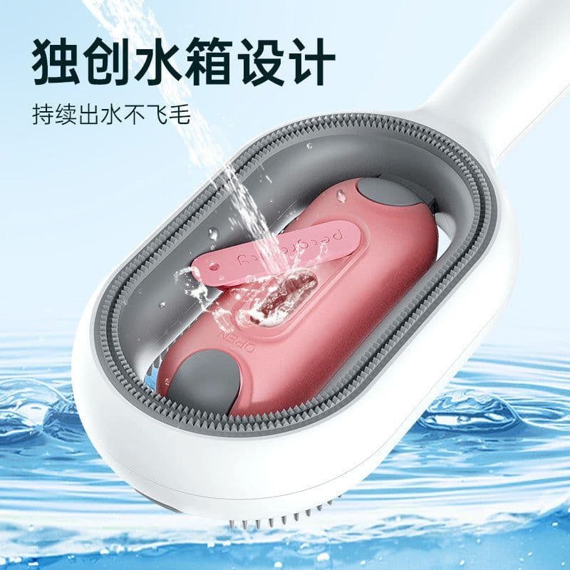 image-Pet Comb Grooming Brush - Cat Hair Removal