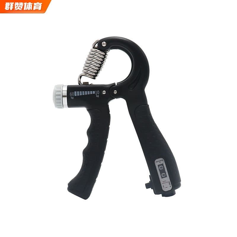 image-Adjustable Grip Exerciser Set - Gray Fitness Finger Rehab