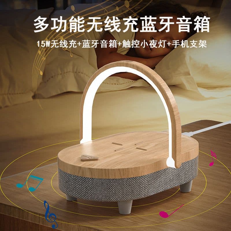 image-Creative Folding Night Light 15W Wireless Charger