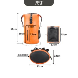 image-Under Julong Mountain Waterproof Backpack 35L Matcha