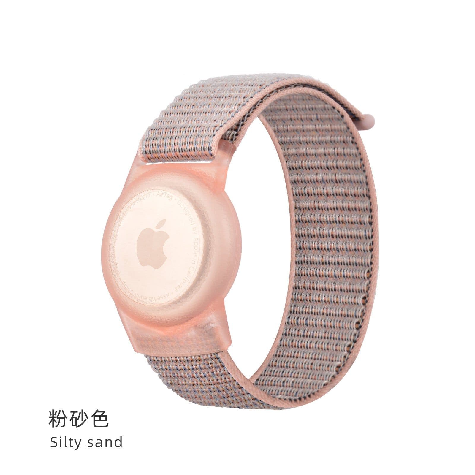 image-Jinlitian AirTag Case Nylon Loop - Powder Sand