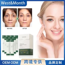 image-West&Month Good Night Jelly Mask - 20pc Set