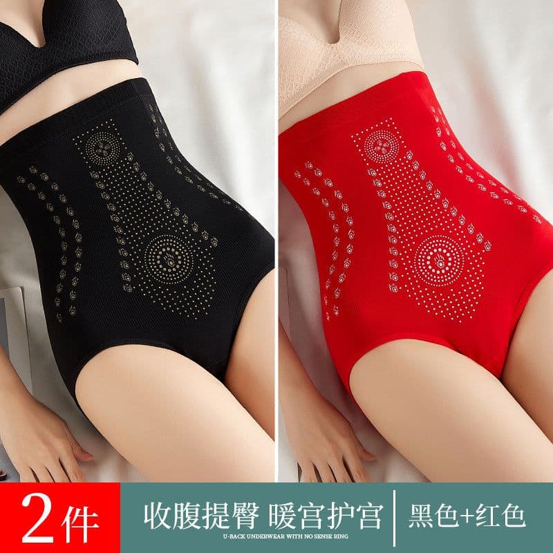 image-Fuzina High Waist Shaping Girdle - Red Nylon XXL - Tummy Control