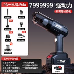 image-Cordless Portable Vacuum Cleaner - 36dB Quiet