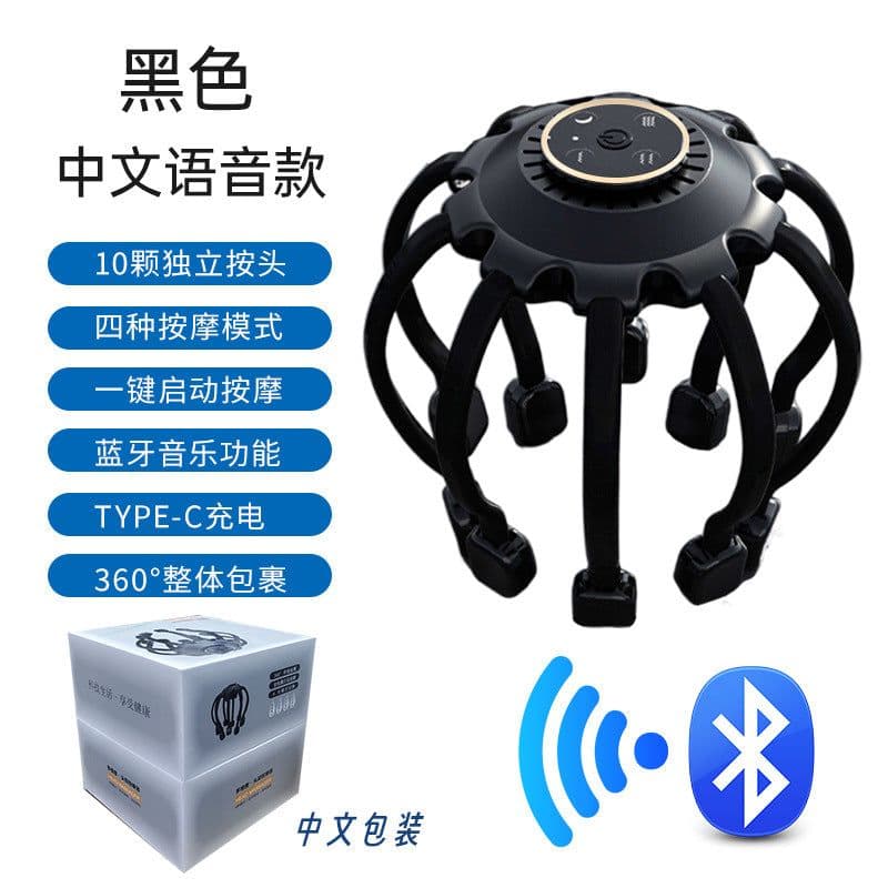 image-Scalp Massager - Bluetooth 8-Claw Electric Head Massage
