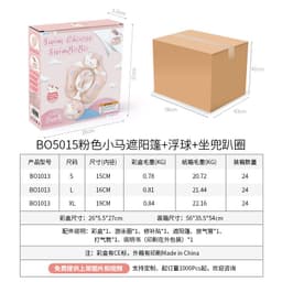 image-Swimbobo baby swimming circle lying circle children's swimming circle armpit circle sunscreen sunshade cross-border pink pony style