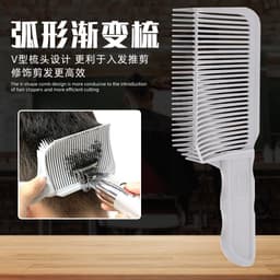 image-Men's Grey Clipper Comb, Curved V-Shaped Hair Comb, 15-20CM Plastic