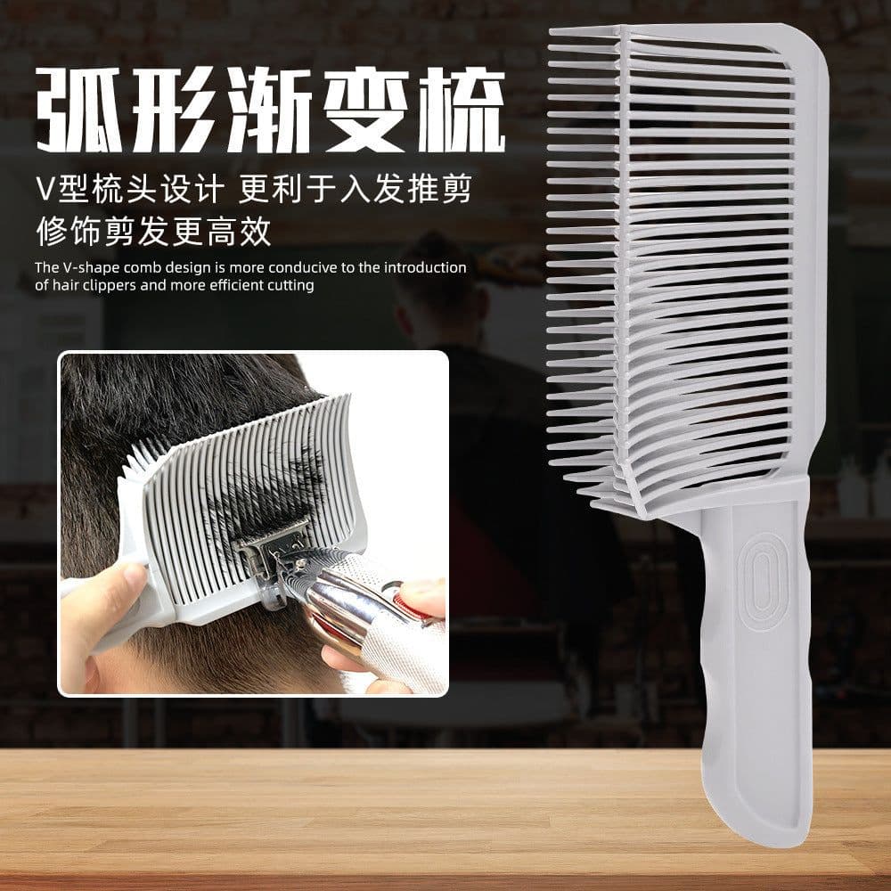 image-Men's Grey Clipper Comb, Curved V-Shaped Hair Comb, 15-20CM Plastic