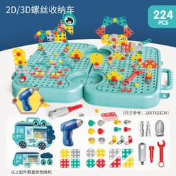 image-Children's pretend screw tightening educational toys simulation electric screwdriver assembly repair tool box baby toys