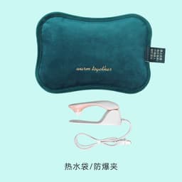 image-Han Zheng Rechargeable Hot Water Bag - 450W PVC, 1.5kg