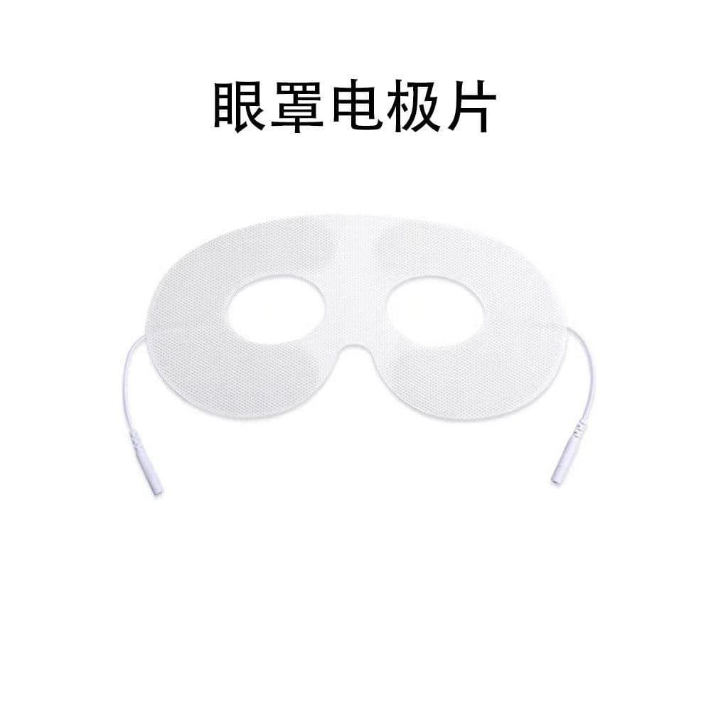 image-Portable USB Foot Massager EMS Machine with Charging Foot Pad