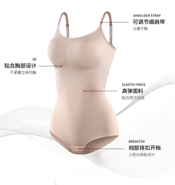 image-Dinifer Nylon Bra Underwear - Skin Color XXXL