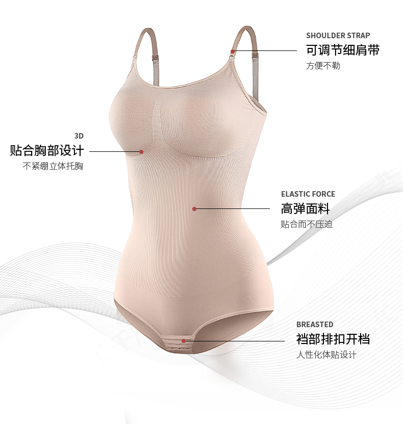 image-Dinifer Nylon Bra Underwear - Skin Color XXXL
