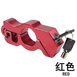 image-Manufacturers electric handlebar lock brake lock motorcycle handlebar anti-theft lock scooter bicycle handlebar horn lock modification