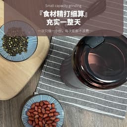 image-Grinder Small Powder Machine Navy Blue