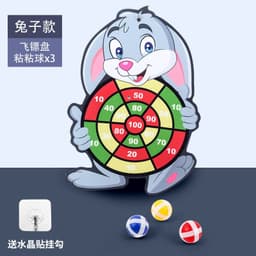 image-Children's Darts Target - Indoor/Outdoor Sticky Ball Game, Little Squirrel