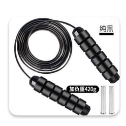 image-Zhefen Fitness Skipping Rope - 2.8m Steel Wire, PP Material, Kids, Fat Loss