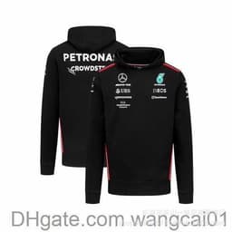 image-Wisdom Leaves Striped Racing Suit - Unisex Winter