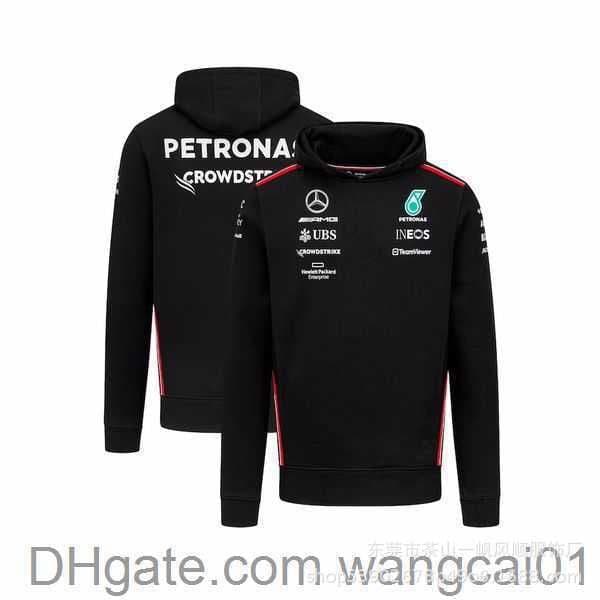 image-Wisdom Leaves Striped Racing Suit - Unisex Winter