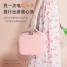 image-Cosmetic Bag with Mirror LED Light - Black