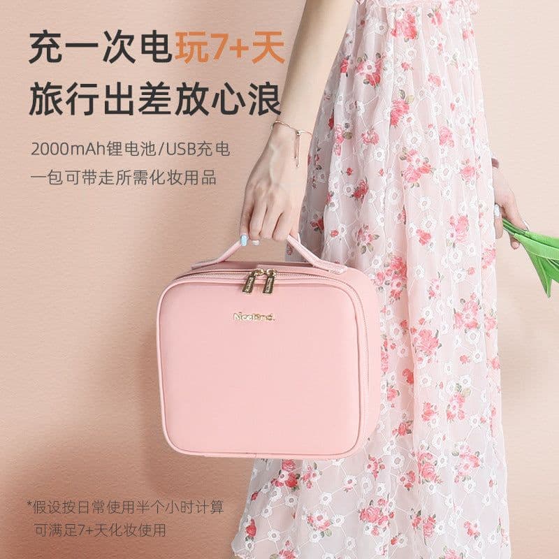 image-Cosmetic Bag with Mirror LED Light - Black