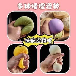 image-Simulation Steamed Bun Stress Toy - Green