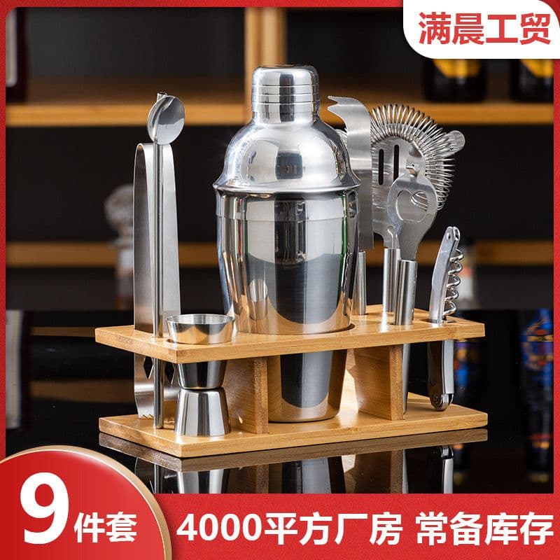 image-Stainless Steel Cocktail Shaker Set - Nordic Style Bar Tool 21.5x17x13.5CM