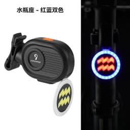 image-Bicycle Tail Light - Compact Portable Red LED Cycling