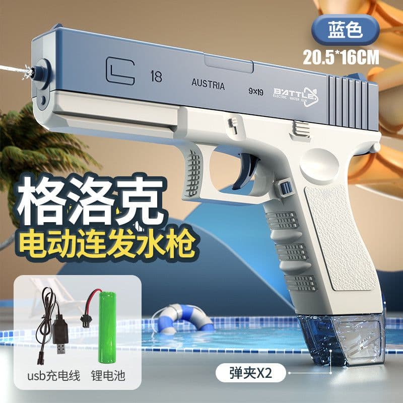 image-Electric Water Gun Toy for Kids - Pink Glock Style