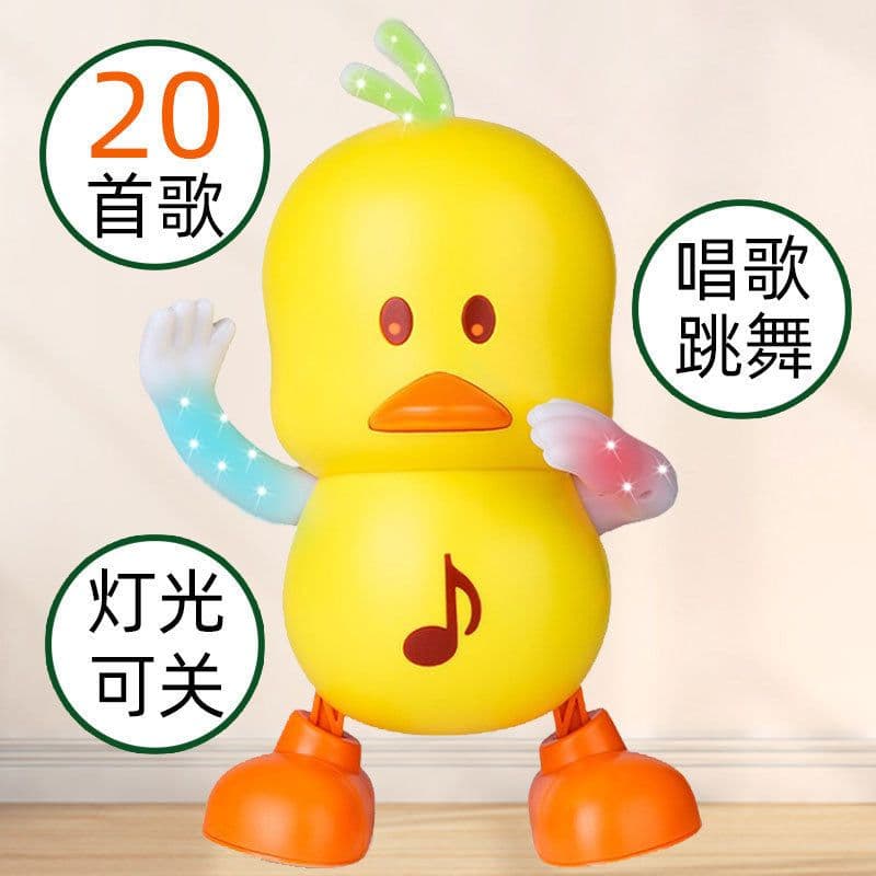 image-Texi Talking Dancing Robot Duck Toy for Kids - Blue