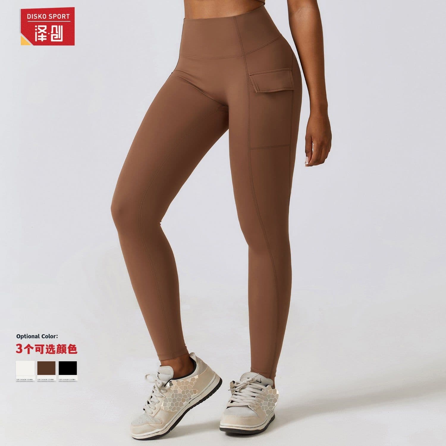 image-Zechuang Yoga Pants High-Waist Nude XL