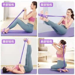 image-Kang Zhe Pedal Puller - Purple Abdominal Trainer