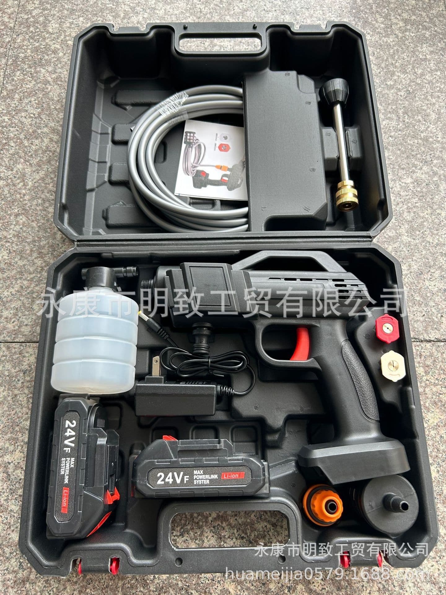 image-Leaning On The Mountain HMJ-001 Portable Car Wash Gun