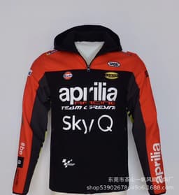 image-Wisdom Leaves Striped Racing Suit - Unisex Winter