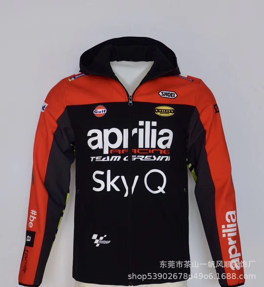 image-Wisdom Leaves Striped Racing Suit - Unisex Winter
