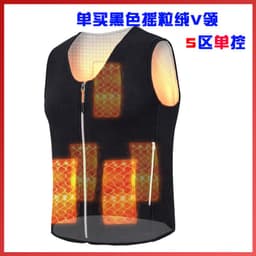 image-Warm Velvet Three-Speed Heating Vest - Men's Polar Fleece, XXXL