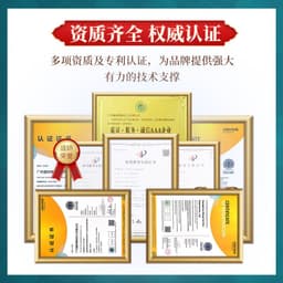 image-Jin Chun Tang Breast Massage Oil - Tighten & Brighten Skin Lotion - OEM