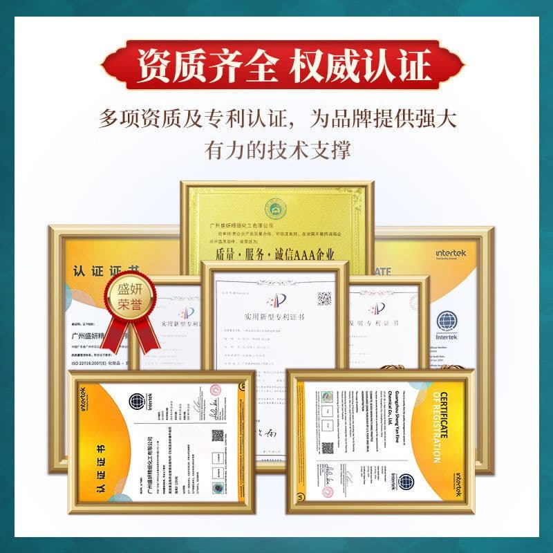 image-Jin Chun Tang Breast Massage Oil - Tighten & Brighten Skin Lotion - OEM